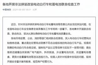 18luck新利官网登录截图2